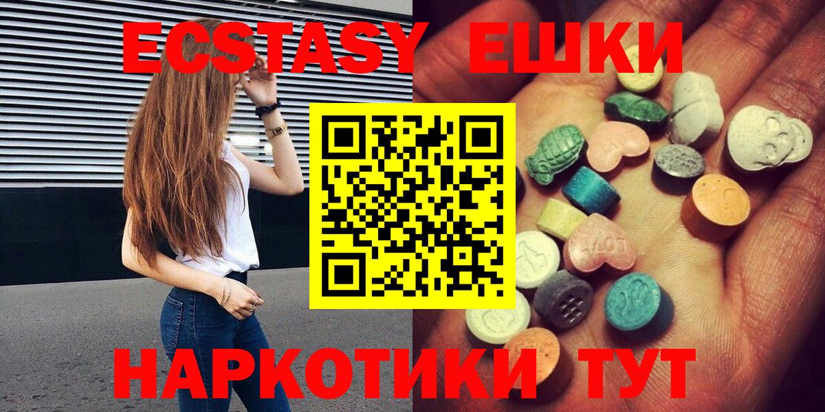  COCAIN Гурьевск