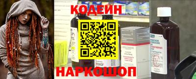 герыч Малоярославец