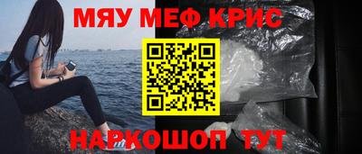 герыч Малоярославец