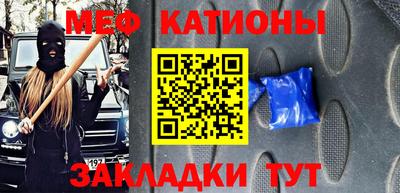 дистиллят марихуана Малгобек