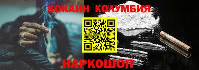 герыч Малоярославец
