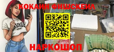 герыч Малоярославец