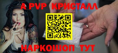 герыч Малоярославец