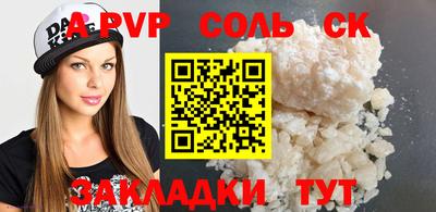 дистиллят марихуана Малгобек