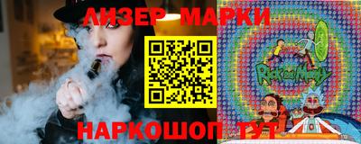дистиллят марихуана Малгобек