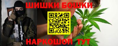 герыч Малоярославец