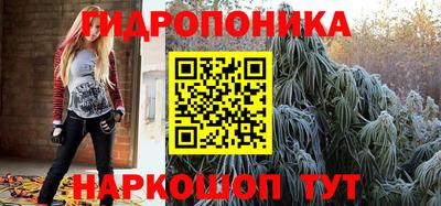 герыч Малоярославец