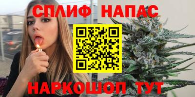герыч Малоярославец