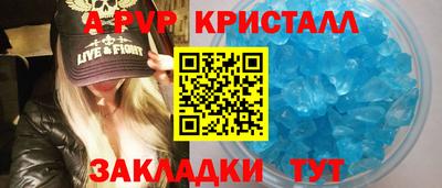 дистиллят марихуана Малгобек