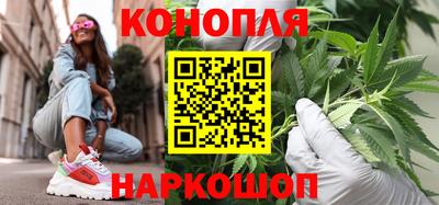 соль ск Мариинск