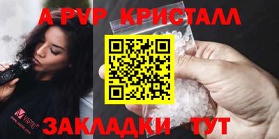 герыч Малоярославец
