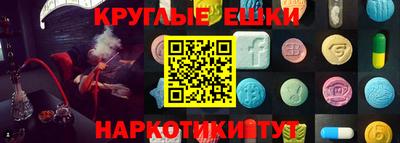 герыч Малоярославец