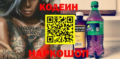 дистиллят марихуана Малгобек