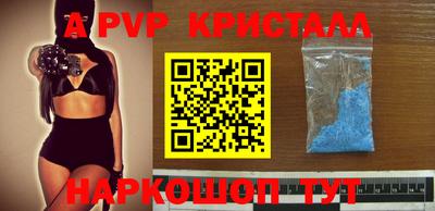 дистиллят марихуана Малгобек