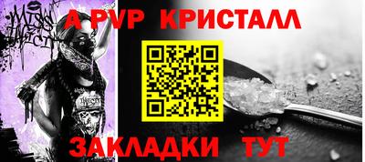 дистиллят марихуана Малгобек