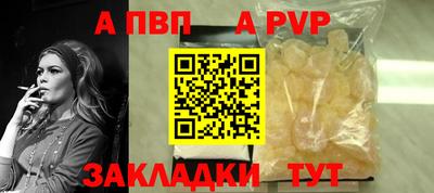 дистиллят марихуана Малгобек