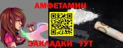 дистиллят марихуана Малгобек