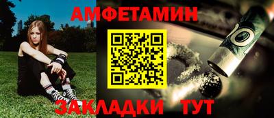 герыч Малоярославец
