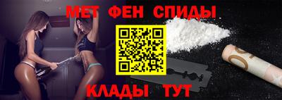 герыч Малоярославец