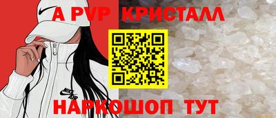 герыч Малоярославец