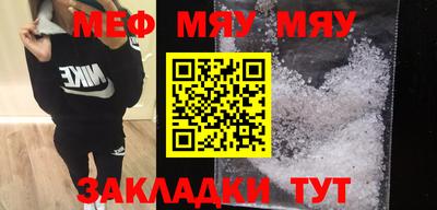 дистиллят марихуана Малгобек
