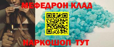 дистиллят марихуана Малгобек